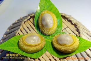 (福寿鲍鱼饺)厨师牌|蒸煮类