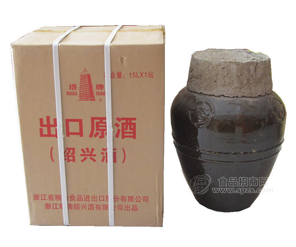 供應(yīng)紹興黃酒 塔牌精品出口原酒 15L