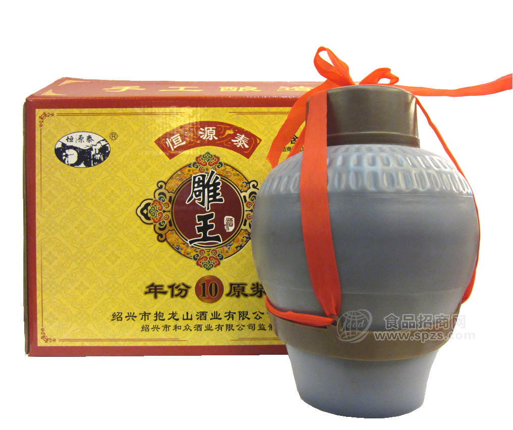 供應紹興黃酒 半甜型 十年陳 恒源泰雕王 太雕口味 2.5L*2壇 整箱