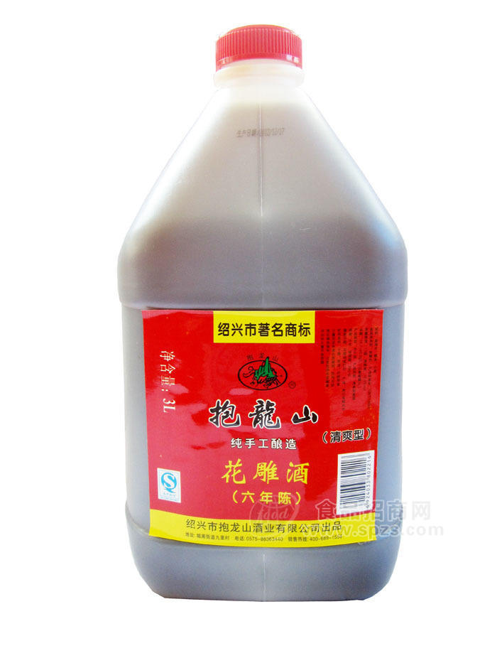 供應【紹興黃酒】抱龍山純手工釀造 3L六年陳花雕酒 清爽型