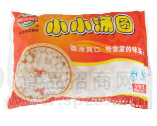 小小汤圆