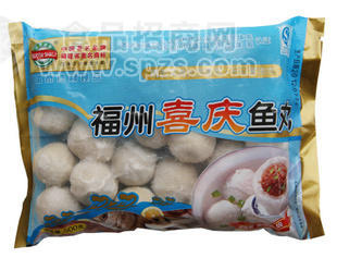 鱼丸