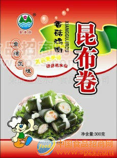 批發(fā)香菇昆布卷(小包裝) 速凍食品批發(fā)