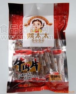 姚太太香辣味牛肉片()