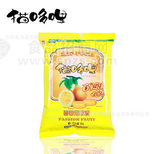 休閑食品廠家直銷 貓哆哩 80G西番蓮果派 蜜餞 特產(chǎn)糖果