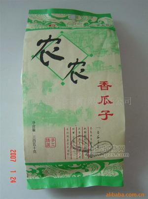 蔡老大食品,炒貨精品,老大奉獻(xiàn)