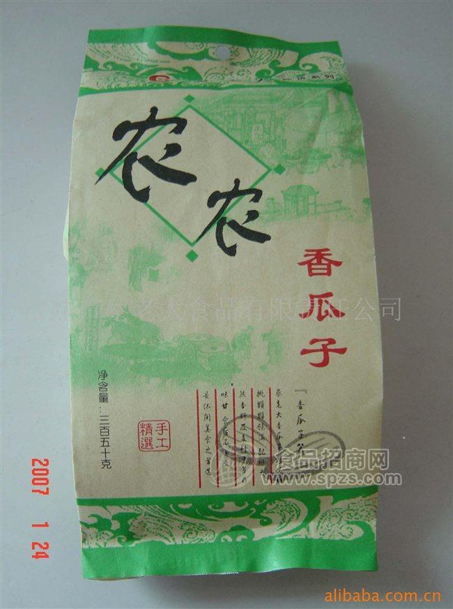 蔡老大食品,炒货精品,老大奉献