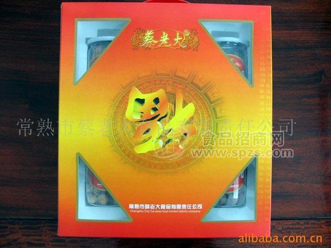 蔡老大年货(图)