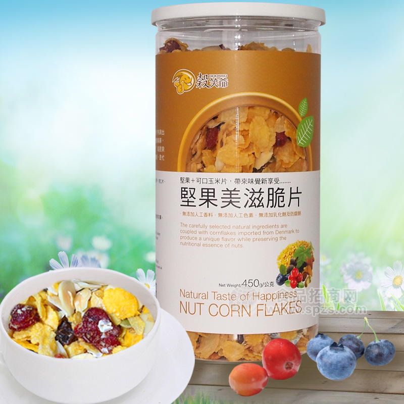 供应台湾谷笑爷坚果脆玉米片 早餐食品无糖玉米片干吃水果燕麦片
