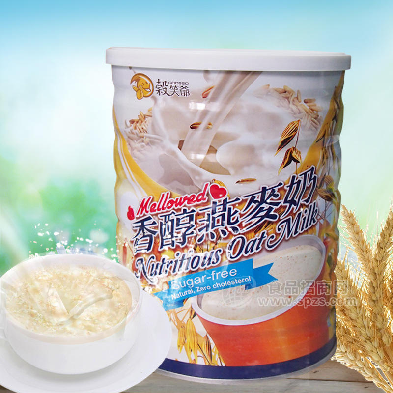 供应台湾进口食品 谷笑爷香醇燕麦奶无糖营养早餐燕麦片 850g