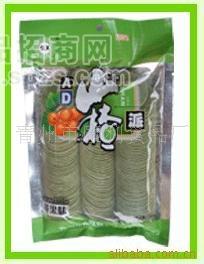 苹果味山楂片
