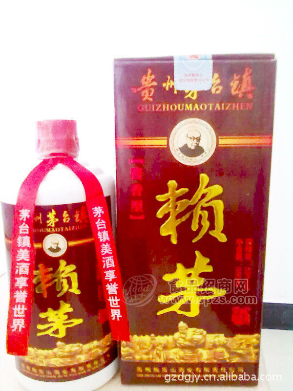 贵州“酒道酒业”优质酱香突出 酱香型散白酒
