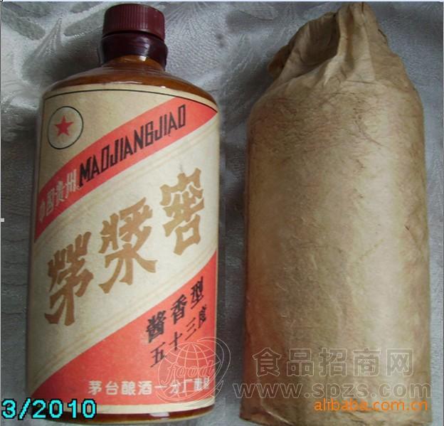 正宗酱香老酒----87茅桨窑、贵州名酒