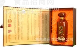 贵州&ldquo;酒道酒业&rdquo;专业销售酒体丰满协调贵州陈年老酒