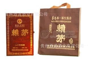 貴州“酒道酒業(yè)”批量供應(yīng)饋贈、接待、收藏之佳品賴茅招商