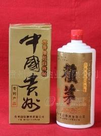 陳釀酒 93年賴茅酒