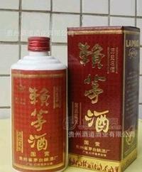 酒道 賴茅酒92年