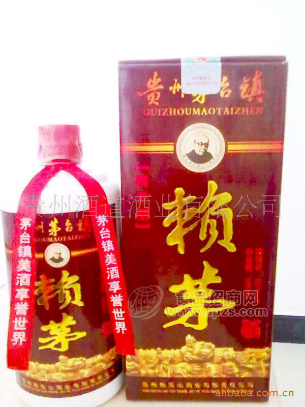 供應(yīng)貴州“酒道酒業(yè)” 濃香基酒散裝白酒