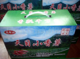 天目小香薯