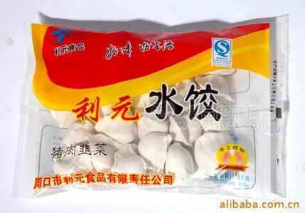 鲜肉韭菜水饺，速冻水饺，速冻食品