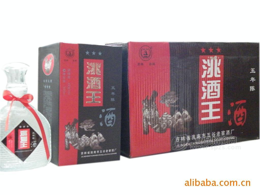 供應(yīng)純高粱酒 洮酒王五年陳白酒 瓶裝白酒 陳釀白酒