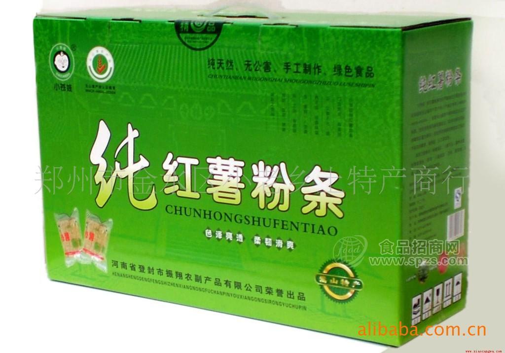 供應(yīng)小蒼娃牌純紅薯粉條登封特產(chǎn)小倉(cāng)娃