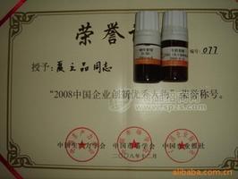 糖果，炒貨，奶品.