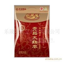 2山東大紅棗 紅棗 免洗棗 山東特產(chǎn) 480g