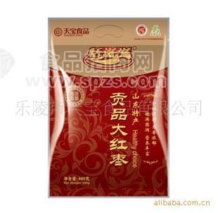 2山東大紅棗 紅棗 免洗棗 山東特產(chǎn) 480g