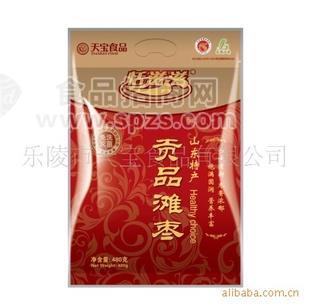 3貢品灘棗 山東特產(chǎn) 免洗棗 大紅棗 灘棗 干棗