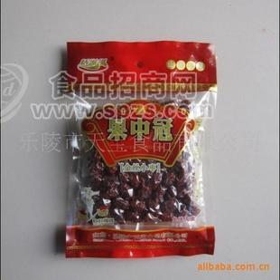 金絲小棗 免洗棗500g 山東大棗  干棗 全國招商