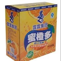 蜜橙多箱
