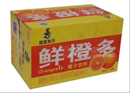 鮮橙多箱