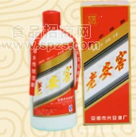 白酒批发 贵州白酒 老安窖白酒 彩盒装 475ML*12瓶 52度白酒
