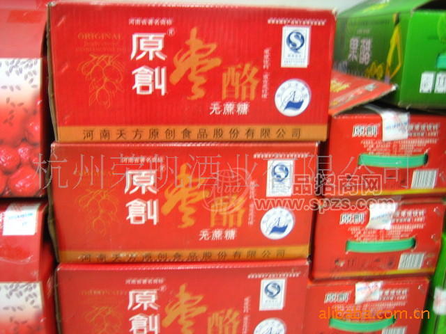 供應(yīng)原創(chuàng)480ml棗酪果漿飲料【低糖】 冷藏飲用