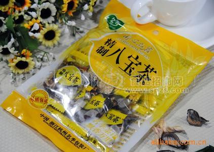 【杭州特产】江南特色茶花果茶金银花胖大海八宝茶