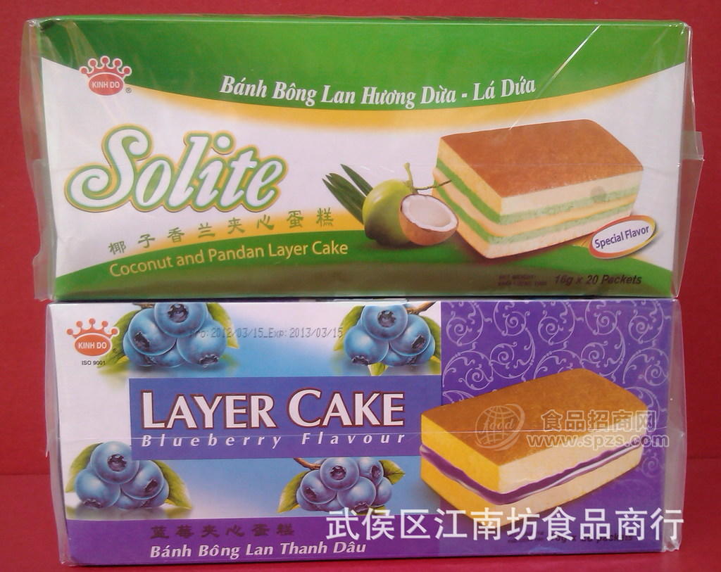 供应越南京都系列 京都夹心蛋糕系列