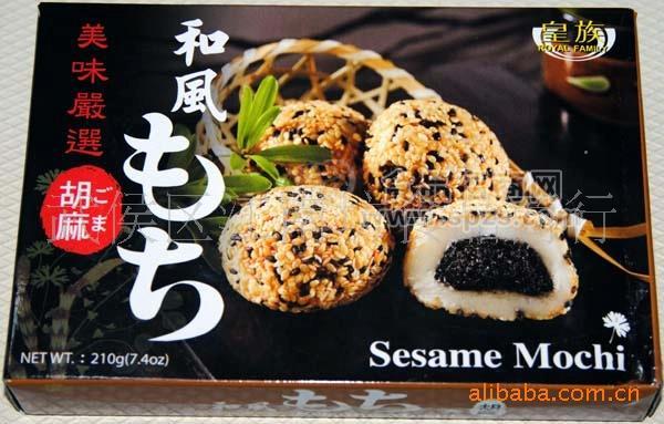 供应【台湾特产】皇族和风麻糬红豆抹茶芋头芝麻花生