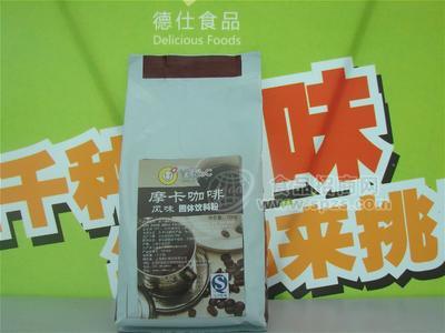 摩卡咖啡風(fēng)味固體飲料 優(yōu)多C系列