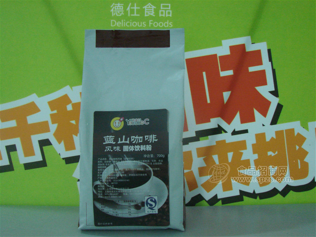 供應(yīng)藍山咖啡風(fēng)味固體飲料 健康飲品 優(yōu)多C系列