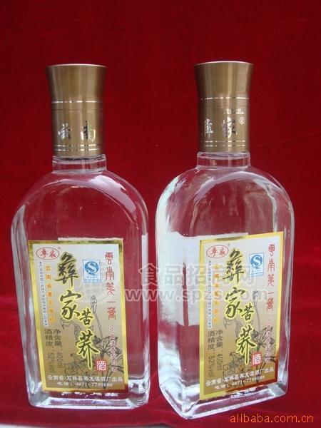 供應(yīng)彝族特色蕎酒系列彝家苦蕎酒52%扁瓶裝白酒