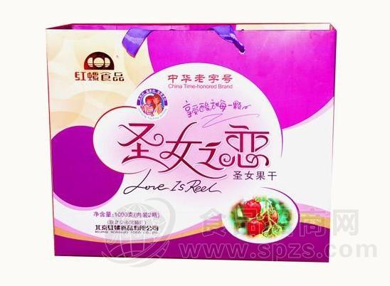 圣女果干礼盒