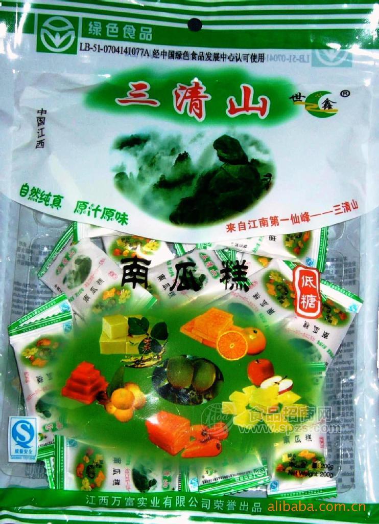 三清山各种糕类特类果蔬糕
