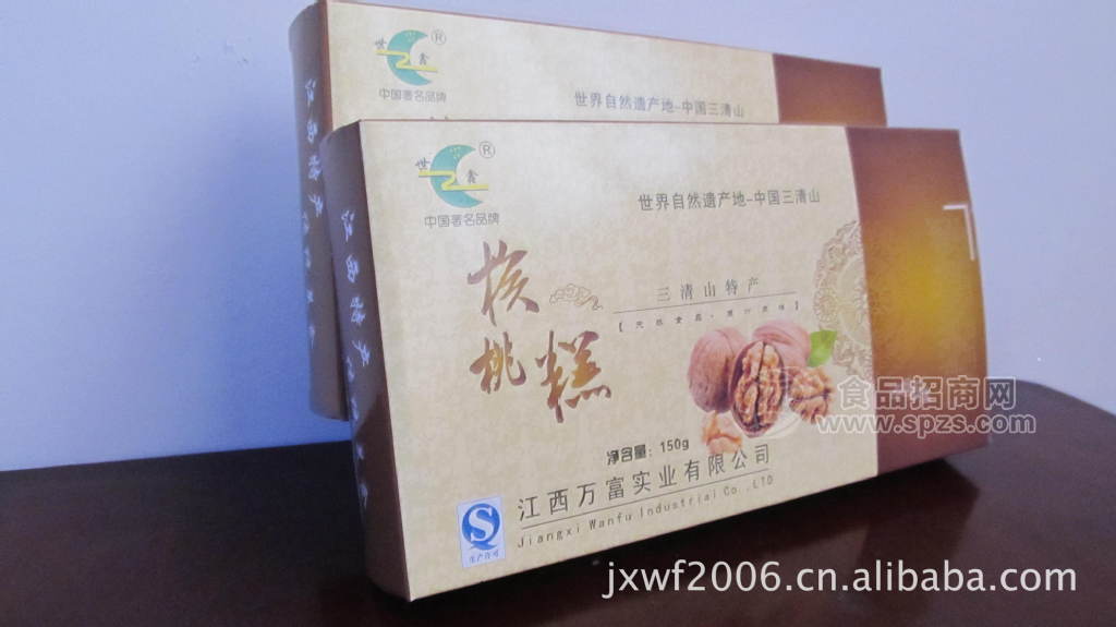 供应三清山特产 核桃糕 江西三清山特产 板栗糕点 零食小吃食品150g