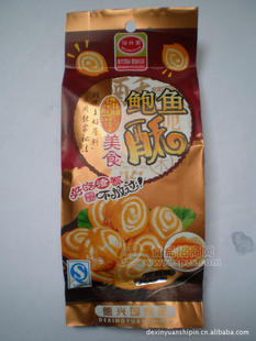 90g鮑魚(yú)酥批發(fā)