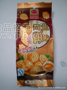 90g鮑魚酥批發(fā)
