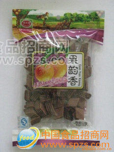 供應(yīng)消食山楂[ 涼果　糖果　炒貨　蜜餞 休閑食品]