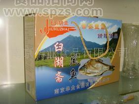 供应臼湖斋风鳊鱼