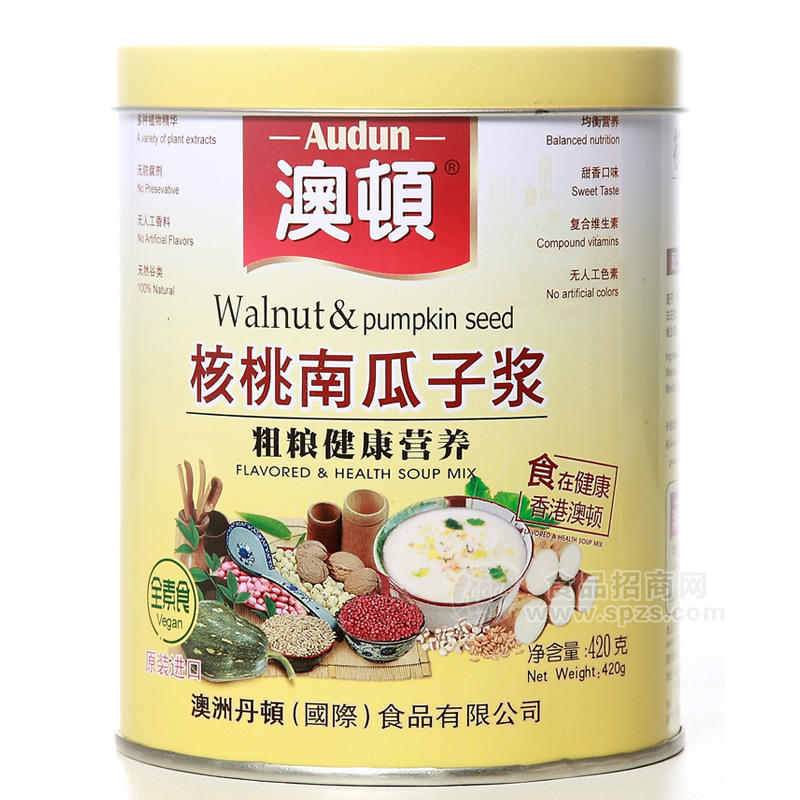 供应【香港】进口澳顿核桃 南瓜子浆 420G*12罐