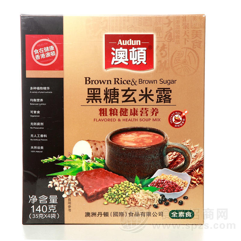 供应香港澳顿黑糖玄米露 140g 3件起批